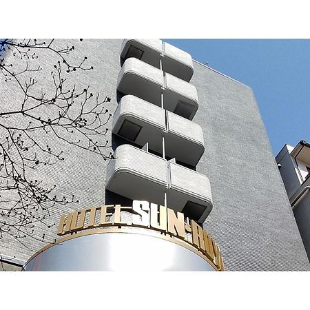 Sun Royal Kawasaki - Vacation Stay 98660V Dış mekan fotoğraf