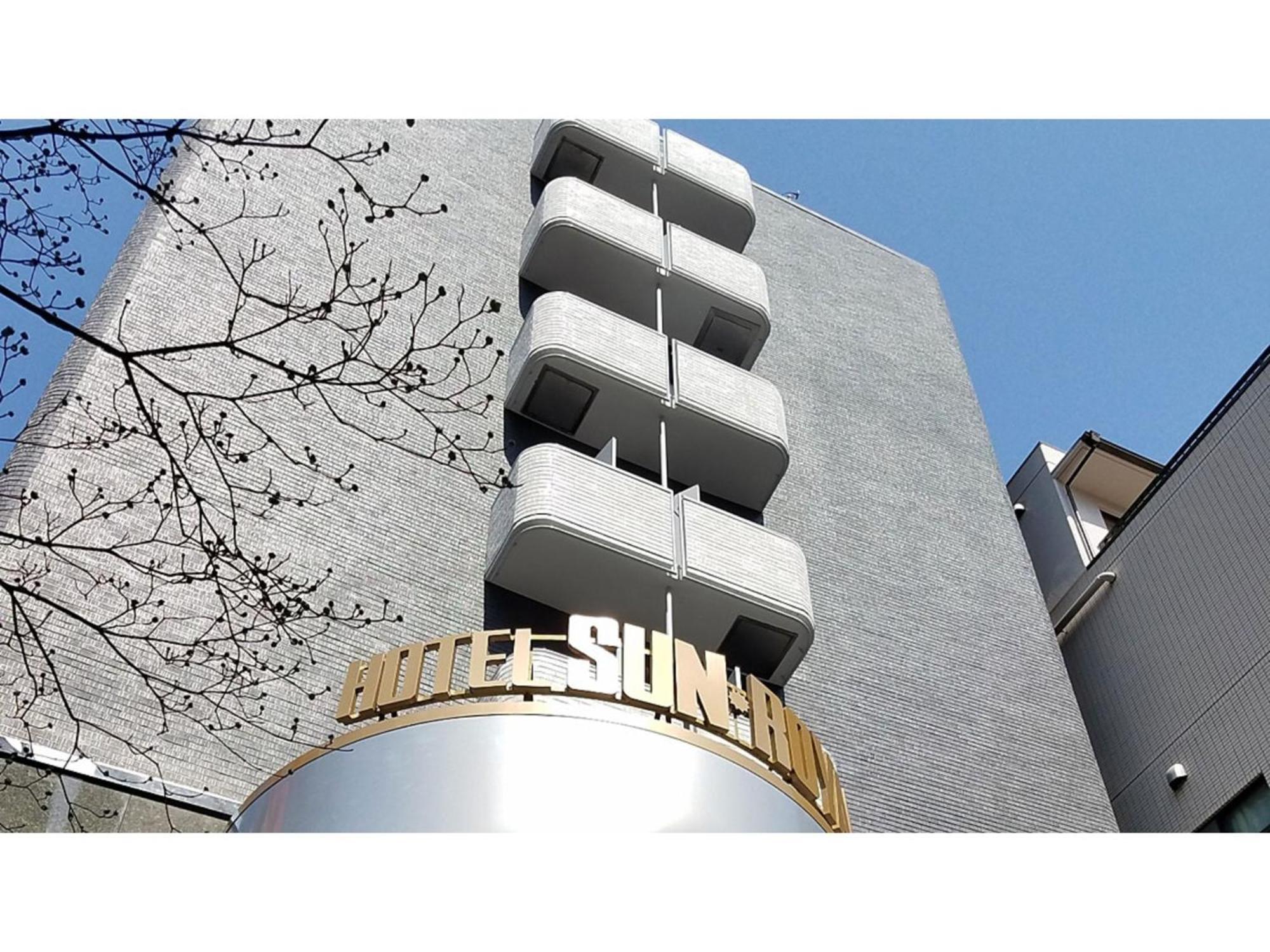 Sun Royal Kawasaki - Vacation Stay 98660V Dış mekan fotoğraf